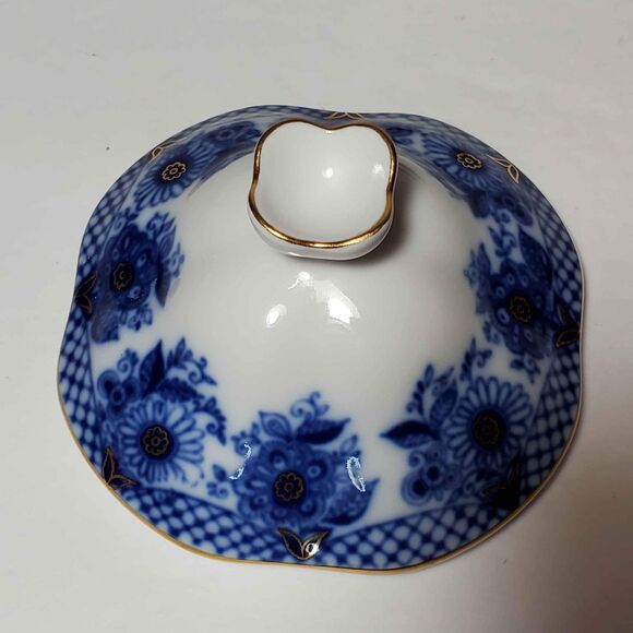 Lomonosov Teacup Saucer and Lid Blue Flowers Net Russia - Picture 6 of 9